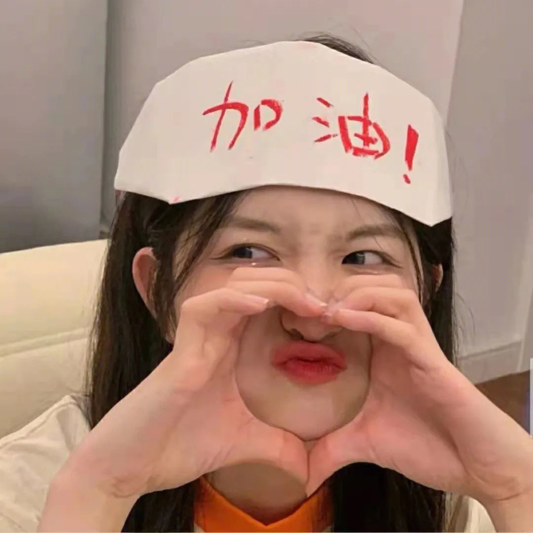 赘婿之吉兴高照